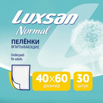 Luxsan Basic/ Normal (Люксан Бейсик/ Нормал) пеленки впитывающие одноразовые; впитываемость: 400 мл; 40х60 см; 30 шт