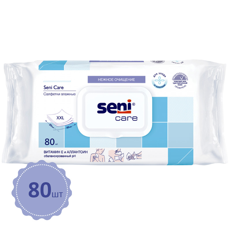 Seni Care / Сени Кейр - влажные салфетки с витамином Е и аллантоином, 10 шт.