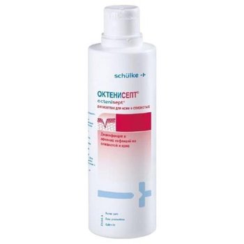Октенисепт спрей - антисептик для кожи и слизистой (250мл)