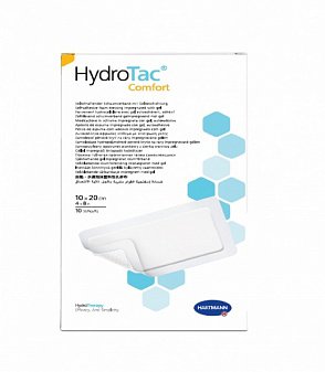 HydroTac comfort /  ГидроТак комфорт - самофиксирующиеся губчатые повязки ;10 см x 20 см, 10 шт.