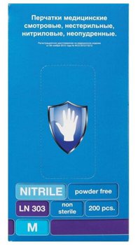 Перчатки нитриловые Safe&Care LN303 200 шт/уп