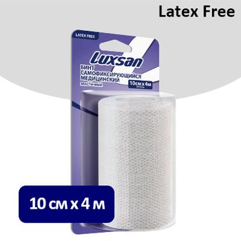 LUXSAN/ ЛЮКСАН самофиксирующийся медицинский эластичный бинт на нетканой основе без латекса; БЕЛЫЙ; 10 см х 4 м