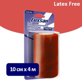 LUXSAN/ ЛЮКСАН самофиксирующийся медицинский эластичный бинт на нетканой основе без латекса; КРАСНЫЙ; 10 см х 4 м