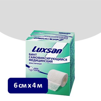 LUXSAN/ ЛЮКСАН самофиксирующийся медицинский эластичный бинт на хлопковой основе; БЕЛЫЙ; 6 см х 4 м