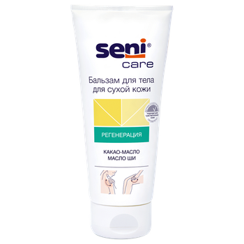 Seni Care/ Сени Кейр бальзам для тела для сухой кожи, 200 мл