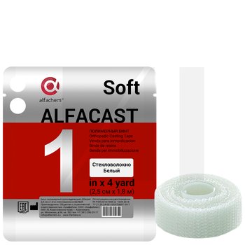 Alfacast Soft/ Альфакаст Софт бинт нестерильный ортопедический полимерный, СТЕКЛОВОЛОКНО, БЕЛЫЙ, 2,5 см х 1,8 м