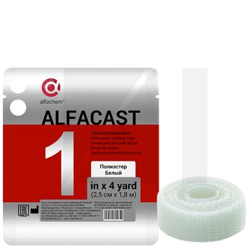 Alfacast/ Альфакаст бинт нестерильный ортопедический полимерный, ПОЛИЭСТЕР, БЕЛЫЙ, 2,5 см х 1,8 м