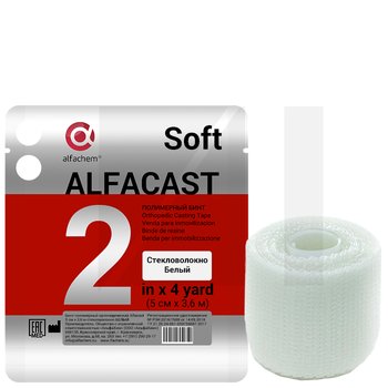 Alfacast Soft/ Альфакаст Софт бинт нестерильный ортопедический полимерный, СТЕКЛОВОЛОКНО, БЕЛЫЙ, 5 см х 3,6 м