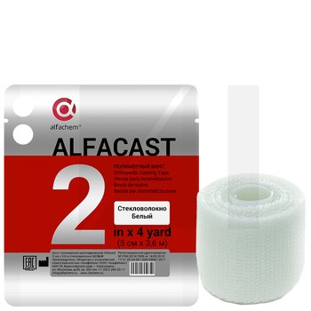 Alfacast/ Альфакаст бинт нестерильный ортопедический полимерный, СТЕКЛОВОЛОКНО, БЕЛЫЙ, 5 см х 3,6 м