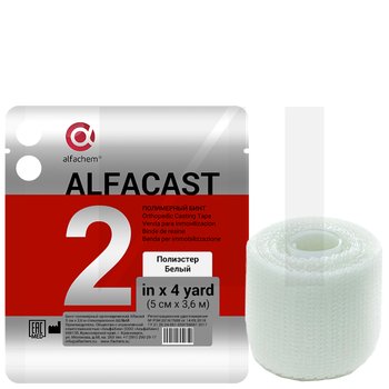 Alfacast/ Альфакаст бинт нестерильный ортопедический полимерный, ПОЛИЭСТЕР, БЕЛЫЙ, 5 см х 3,6 м