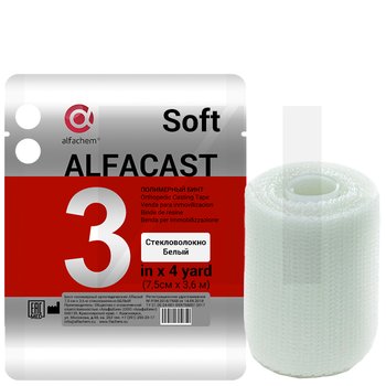 Alfacast Soft/ Альфакаст Софт бинт нестерильный ортопедический полимерный, СТЕКЛОВОЛОКНО, БЕЛЫЙ, 7,5 см х 3,6 м