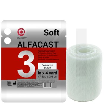 Alfacast Soft/ Альфакаст Софт бинт нестерильный ортопедический полимерный, ПОЛИЭСТЕР, БЕЛЫЙ, 7,5 см х 3,6 м