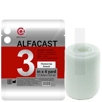 Alfacast/ Альфакаст бинт нестерильный ортопедический полимерный, ПОЛИЭСТЕР, БЕЛЫЙ, 7,5 см х 3,6 м