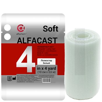 Alfacast Soft/ Альфакаст Софт бинт нестерильный ортопедический полимерный, ПОЛИЭСТЕР, БЕЛЫЙ, 10 см х 3,6 м