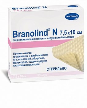 Branolind N/ Бранолинд Н мазевые повязки с перуанским бальзамом от компании Paul Hartmann AG/ Пауль Хартманн АГ, 7,5 см х 10 см, 5 шт.
