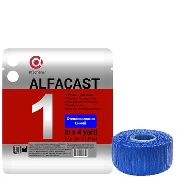 Alfacast/ Альфакаст бинт нестерильный ортопедический полимерный, СТЕКЛОВОЛОКНО, СИНИЙ, 2,5 см х 1,8 м