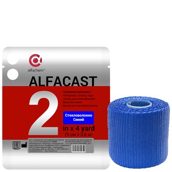 Alfacast/ Альфакаст бинт нестерильный ортопедический полимерный, СТЕКЛОВОЛОКНО, СИНИЙ, 5 см х 3,6 м