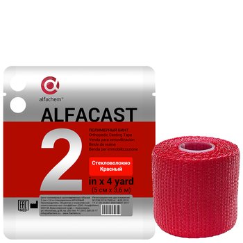 Alfacast/ Альфакаст бинт нестерильный ортопедический полимерный, СТЕКЛОВОЛОКНО, КРАСНЫЙ, 5 см х 3,6 м