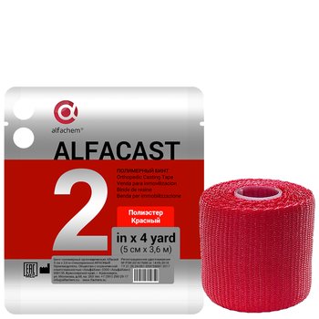 Alfacast/ Альфакаст бинт нестерильный ортопедический полимерный, ПОЛИЭСТЕР, КРАСНЫЙ, 5 см х 3,6 м