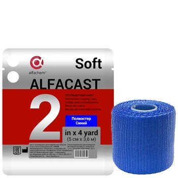 Alfacast Soft/ Альфакаст Софт бинт нестерильный ортопедический полимерный, ПОЛИЭСТЕР, СИНИЙ, 5 см х 3,6 м