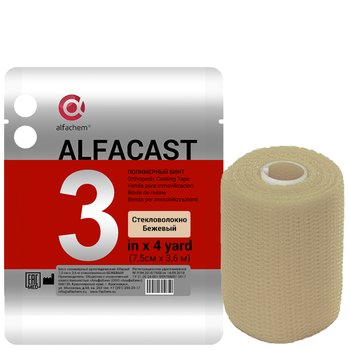 Alfacast/ Альфакаст бинт нестерильный ортопедический полимерный, СТЕКЛОВОЛОКНО, БЕЖЕВЫЙ, 7,5 см х 3,6 м