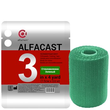 Alfacast/ Альфакаст бинт нестерильный ортопедический полимерный, СТЕКЛОВОЛОКНО, ЗЕЛЕНЫЙ, 7,5 см х 3,6 м