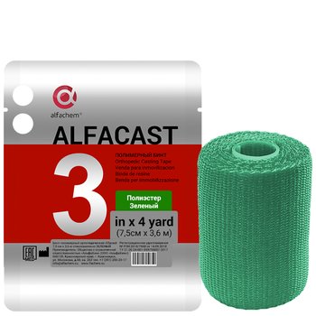 Alfacast/ Альфакаст бинт нестерильный ортопедический полимерный, ПОЛИЭСТЕР, ЗЕЛЕНЫЙ, 7,5 см х 3,6 м