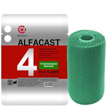 Alfacast/ Альфакаст бинт нестерильный ортопедический полимерный, СТЕКЛОВОЛОКНО, ЗЕЛЕНЫЙ, 10 см х 3,6 м