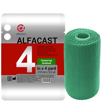 Alfacast/ Альфакаст бинт нестерильный ортопедический полимерный, ПОЛИЭСТЕР, ЗЕЛЕНЫЙ, 10 см х 3,6 м