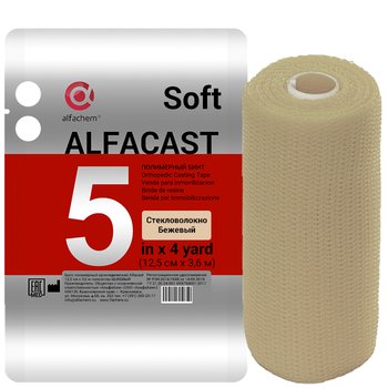 Alfacast Soft/ Альфакаст Софт бинт нестерильный ортопедический полимерный, СТЕКЛОВОЛОКНО, БЕЖЕВЫЙ 12,5 см х 3,6 м