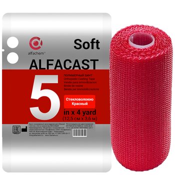 Alfacast Soft/ Альфакаст Софт бинт нестерильный ортопедический полимерный, СТЕКЛОВОЛОКНО, КРАСНЫЙ 12,5 см х 3,6 м
