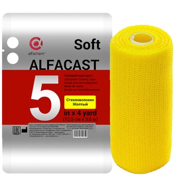 Alfacast Soft/ Альфакаст Софт бинт нестерильный ортопедический полимерный, СТЕКЛОВОЛОКНО, ЖЕЛТЫЙ 12,5 см х 3,6 м