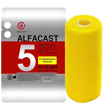 Alfacast/ Альфакаст бинт нестерильный ортопедический полимерный, СТЕКЛОВОЛОКНО, ЖЕЛТЫЙ 12,5 см х 3,6 м