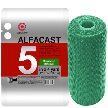 Alfacast/ Альфакаст бинт нестерильный ортопедический полимерный, ПОЛИЭСТЕР, ЗЕЛЕНЫЙ, 12,5 см х 3,6 м