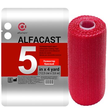 Alfacast/ Альфакаст бинт нестерильный ортопедический полимерный, ПОЛИЭСТЕР, КРАСНЫЙ, 12,5 см х 3,6 м