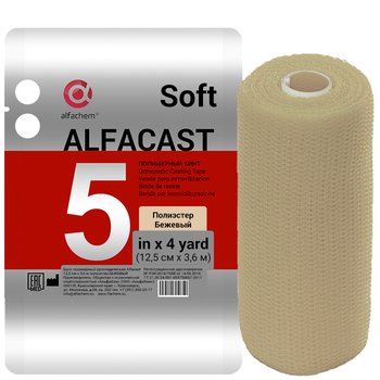 Alfacast Soft/ Альфакаст Софт бинт нестерильный ортопедический полимерный, ПОЛИЭСТЕР, БЕЖЕВЫЙ, 12,5 см х 3,6 м