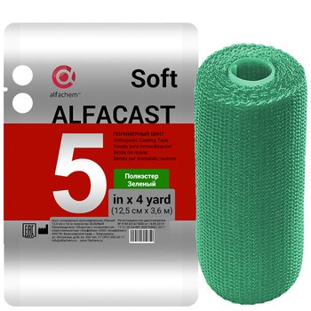 Alfacast Soft/ Альфакаст Софт бинт нестерильный ортопедический полимерный, ПОЛИЭСТЕР, ЗЕЛЕНЫЙ, 12,5 см х 3,6 м