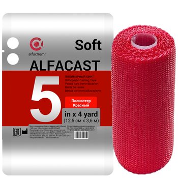 Alfacast Soft/ Альфакаст Софт бинт нестерильный ортопедический полимерный, ПОЛИЭСТЕР, КРАСНЫЙ, 12,5 см х 3,6 м