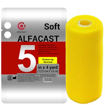 Alfacast Soft/ Альфакаст Софт бинт нестерильный ортопедический полимерный, ПОЛИЭСТЕР, ЖЕЛТЫЙ, 12,5 см х 3,6 м