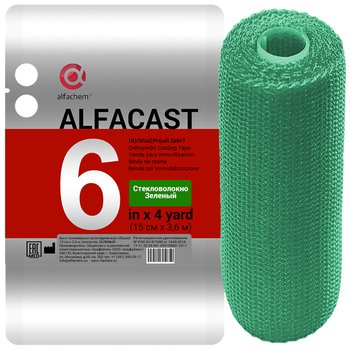 Alfacast/ Альфакаст бинт нестерильный ортопедический полимерный, СТЕКЛОВОЛОКНО, ЗЕЛЕНЫЙ, 15 см х 3,6 м