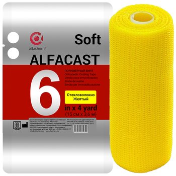 Alfacast Soft/ Альфакаст Софт бинт нестерильный ортопедический полимерный, СТЕКЛОВОЛОКНО, ЖЕЛТЫЙ, 15 см х 3,6 м