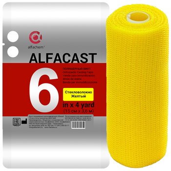 Alfacast/ Альфакаст бинт нестерильный ортопедический полимерный, СТЕКЛОВОЛОКНО, ЖЕЛТЫЙ, 15 см х 3,6 м