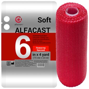Alfacast Soft/ Альфакаст Софт бинт нестерильный ортопедический полимерный, ПОЛИЭСТЕР, КРАСНЫЙ, 15 см х 3,6 м