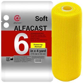 Alfacast Soft/ Альфакаст Софт бинт нестерильный ортопедический полимерный, ПОЛИЭСТЕР, ЖЕЛТЫЙ, 15 см х 3,6 м
