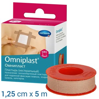 Omniplast/ Омнипласт фиксирующий пластырь из текстильной ткани /цвет кожи/ от компании Paul Hartmann AG/ Пауль Хартманн АГ; 1,25 см х 5 м, 1 шт.