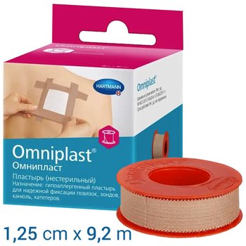 Omniplast/ Омнипласт фиксирующий пластырь из текстильной ткани /цвет кожи/ от компании Paul Hartmann AG/ Пауль Хартманн АГ; 1,25 см х 9,2 м, 1 шт.