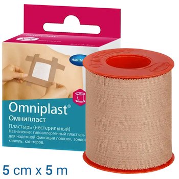 Omniplast/ Омнипласт фиксирующий пластырь из текстильной ткани /цвет кожи/ от компании Paul Hartmann AG/ Пауль Хартманн АГ; 5 см х 5 м, 1 шт.