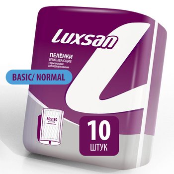 Luxsan Basic/ Normal (Люксан Бейсик/ Нормал) пеленки впитывающие одноразовые с крылышками для подворачивания; впитываемость: 1200 мл; 90х180 см; 10 шт