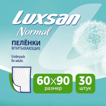 Luxsan Basic/ Normal (Люксан Бейсик/ Нормал) пеленки впитывающие одноразовые; впитываемость: 1200 мл; 60х90 см; 30 шт
