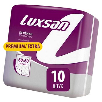 Luxsan Premium/ Extra (Люксан Премиум/ Экстра) впитывающие пеленки (простыни); 60х60 см; 10 шт